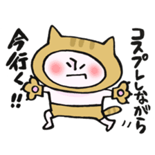 A rabbit goes now!2 sticker #12650202