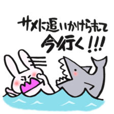 A rabbit goes now!2 sticker #12650204