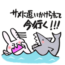 A rabbit goes now!2 sticker #12650204
