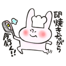 A rabbit goes now!2 sticker #12650209