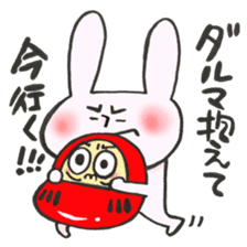 A rabbit goes now!2 sticker #12650211