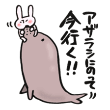 A rabbit goes now!2 sticker #12650212