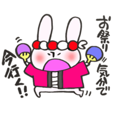 A rabbit goes now!2 sticker #12650213