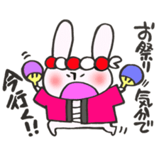 A rabbit goes now!2 sticker #12650213