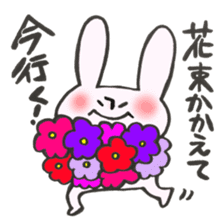 A rabbit goes now!2 sticker #12650214