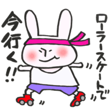 A rabbit goes now!2 sticker #12650218