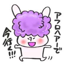 A rabbit goes now!2 sticker #12650222