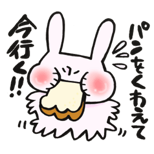 A rabbit goes now!2 sticker #12650227