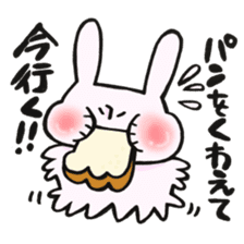 A rabbit goes now!2 sticker #12650227