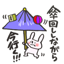 A rabbit goes now!2 sticker #12650228