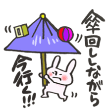 A rabbit goes now!2 sticker #12650228