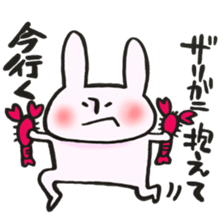 A rabbit goes now!2 sticker #12650230