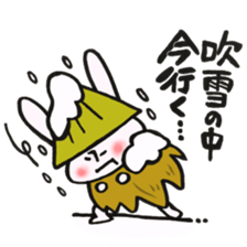 A rabbit goes now!2 sticker #12650232