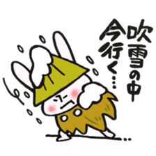 A rabbit goes now!2 sticker #12650232