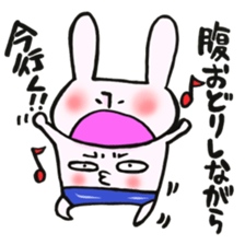 A rabbit goes now!2 sticker #12650233