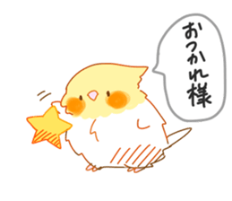 Okamesan and the star sticker #12650306