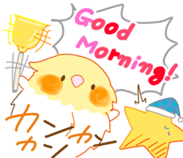 Okamesan and the star sticker #12650309