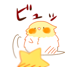 Okamesan and the star sticker #12650325