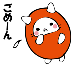 MENTAIKONEKO 3 sticker #12650344