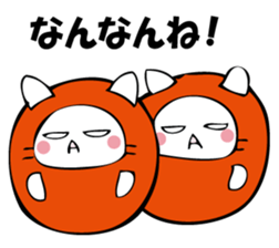 MENTAIKONEKO 3 sticker #12650348