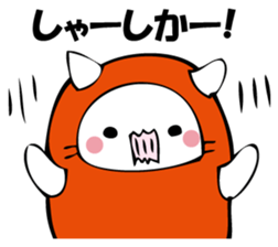 MENTAIKONEKO 3 sticker #12650359