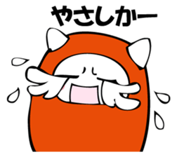 MENTAIKONEKO 3 sticker #12650362