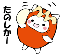 MENTAIKONEKO 3 sticker #12650370