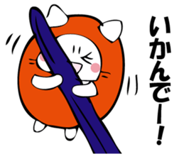 MENTAIKONEKO 3 sticker #12650378