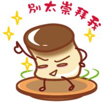 Snack Party sticker #12650477