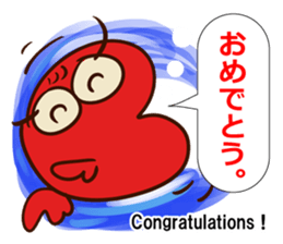 My goldfish goes sticker #12650505