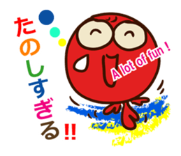 My goldfish goes sticker #12650508