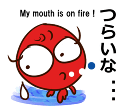 My goldfish goes sticker #12650509