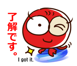 My goldfish goes sticker #12650512