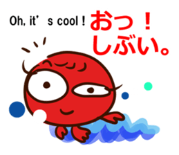 My goldfish goes sticker #12650515