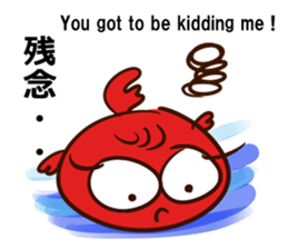 My goldfish goes sticker #12650516