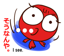 My goldfish goes sticker #12650520