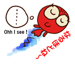 My goldfish goes sticker #12650521