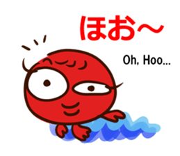 My goldfish goes sticker #12650522