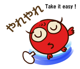 My goldfish goes sticker #12650524