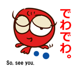 My goldfish goes sticker #12650526