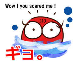 My goldfish goes sticker #12650530