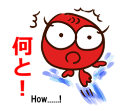 My goldfish goes sticker #12650531