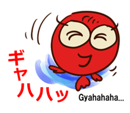 My goldfish goes sticker #12650537