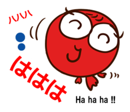 My goldfish goes sticker #12650538