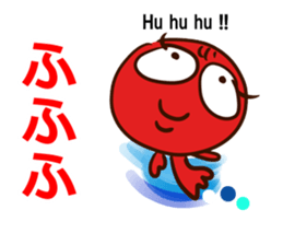 My goldfish goes sticker #12650539