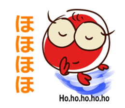 My goldfish goes sticker #12650540