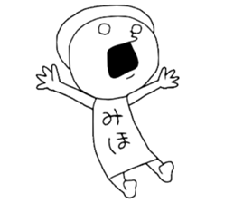 Miho!! sticker #12650621