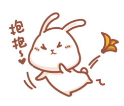 Little Rabbit Christine sticker #12650707