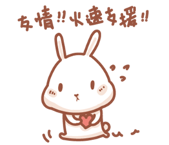 Little Rabbit Christine sticker #12650714