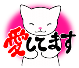 Words to lighten the heart 1 sticker #12650812